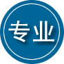 蒙自专业道路救援