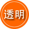 蒙自救援费用合理