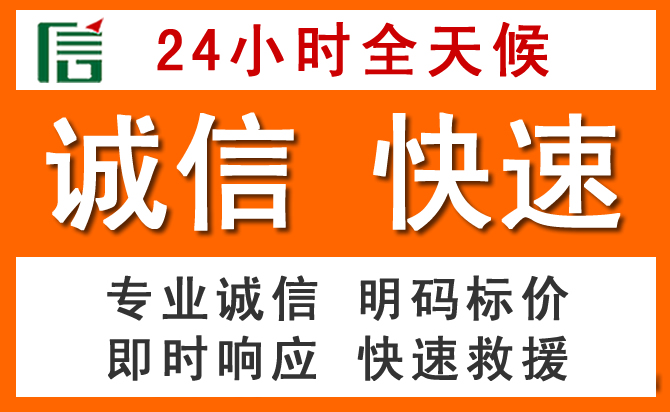 如何制定合理价格策略缓解蒙自道路救援售后压力